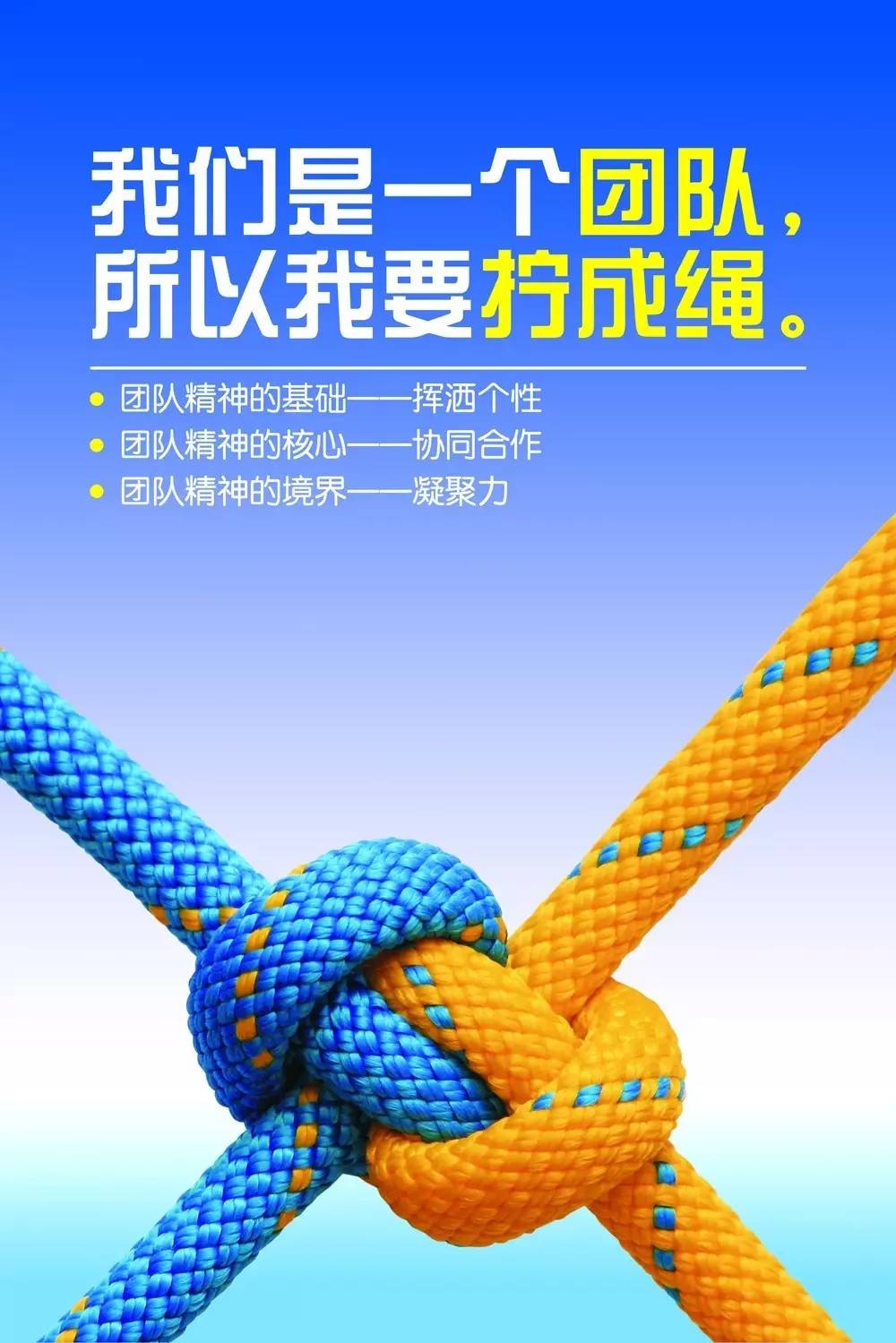 勵(lì)志圖片.png