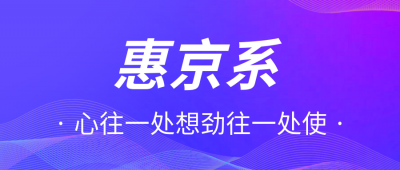 引導員工與企業相互成就